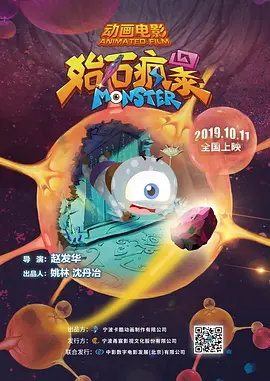 亚洲男人天堂2022